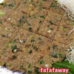 お刺身を使って簡単 鯵のなめろう レシピ 作り方 By Hideok8 楽天レシピ お刺身を使って簡単 鯵のなめろう レシピ 作り方 By Hideok8 楽天レシピ